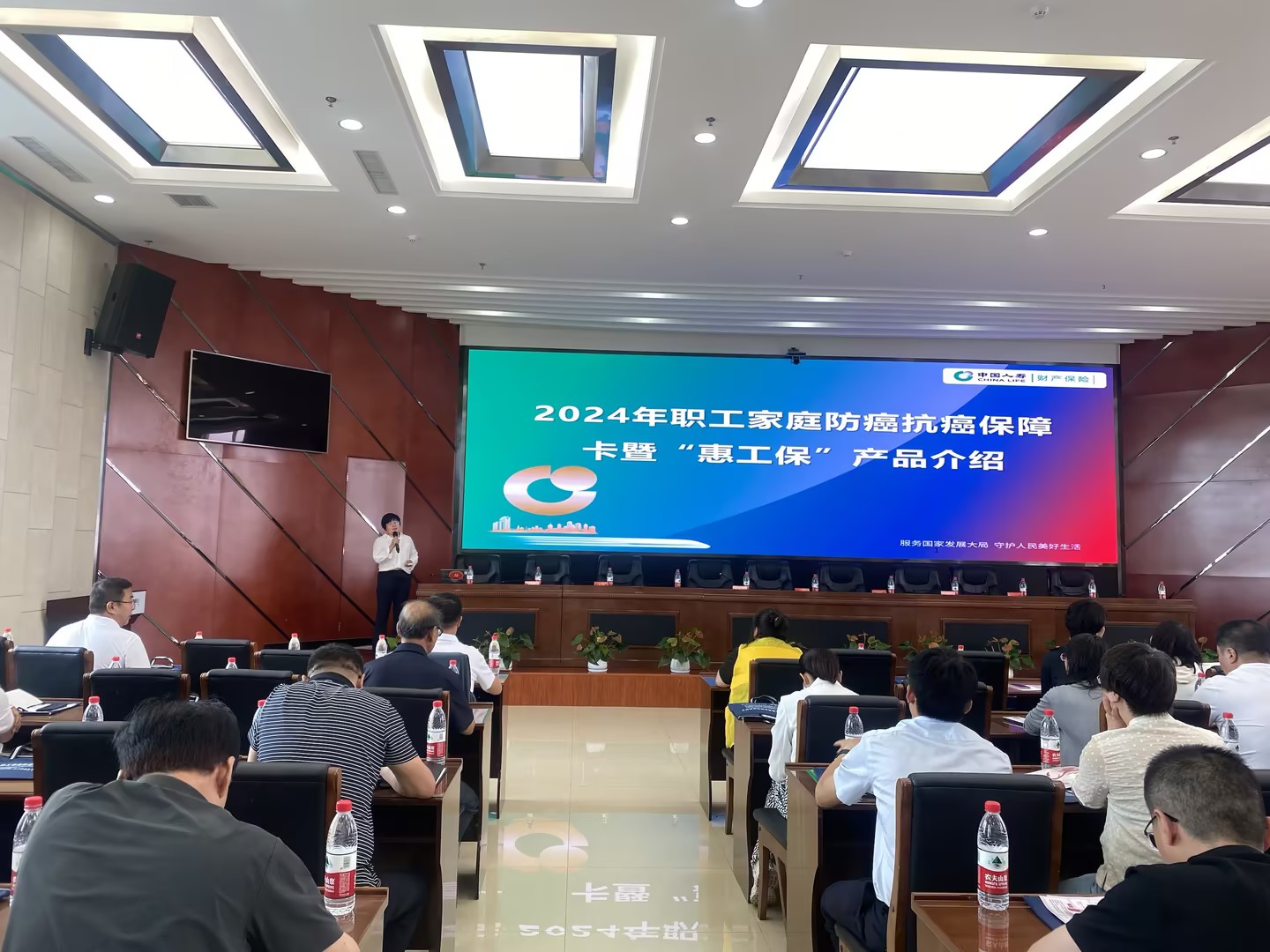 图片21.jpg